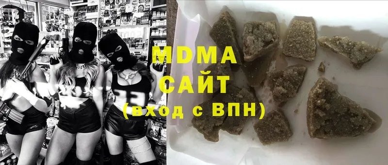 MDMA crystal  ОМГ ОМГ как зайти  Калач-на-Дону 